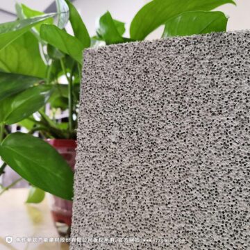 朝欽節(jié)能保溫廠家發(fā)泡水泥保溫板以科技創(chuàng)新求發(fā)展，以質(zhì)量求生存