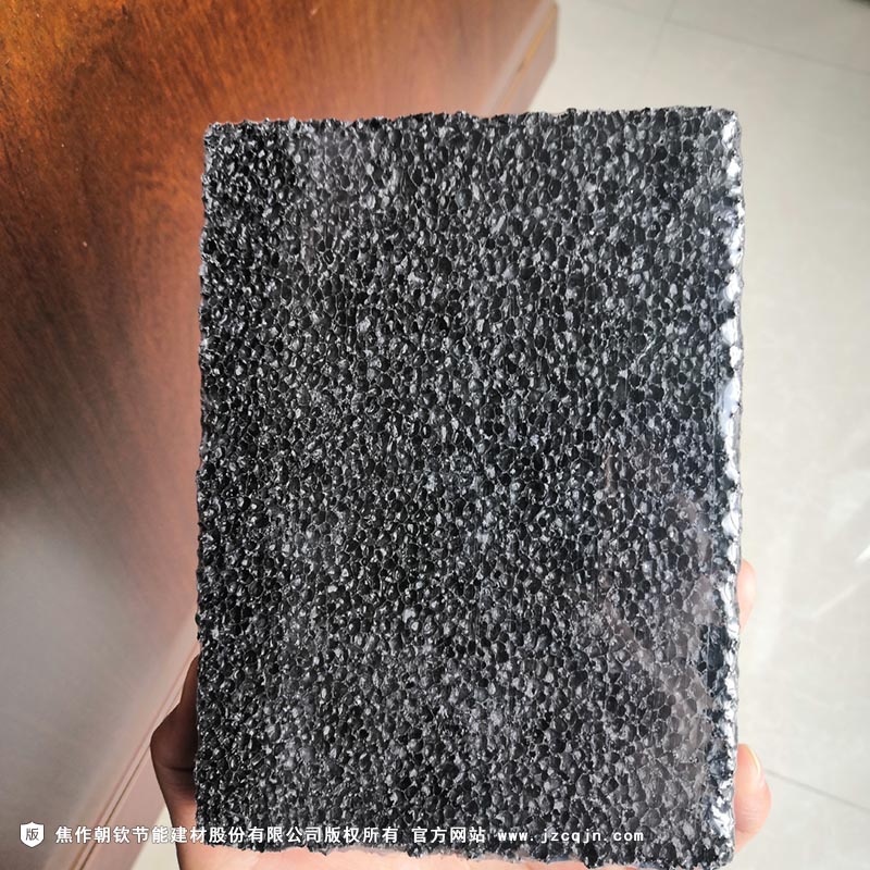 <a href='http://aalalps.cn/shimogaixingshuinibaowenban/'>石墨改性水泥基保溫板</a>-23-20230831034352