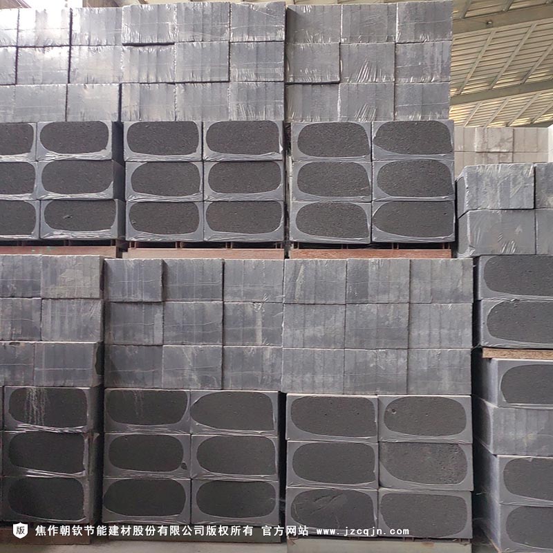 <a href='http://aalalps.cn/shimogaixingshuinibaowenban/'>石墨改性水泥基保溫板</a>-77-20230905031838