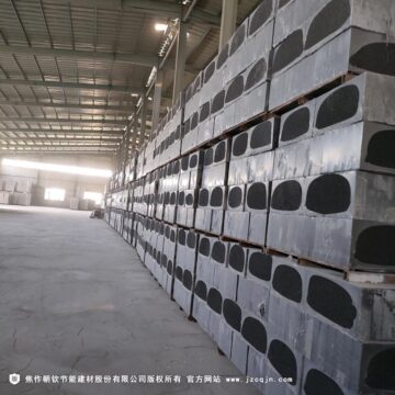 碳硅板和發(fā)泡水泥保溫板哪個好？