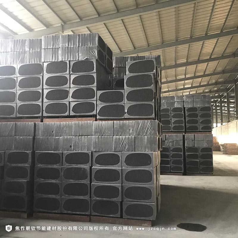 <a href='http://aalalps.cn/shimogaixingshuinibaowenban/'>石墨改性水泥基保溫板</a>-86-20230906094436