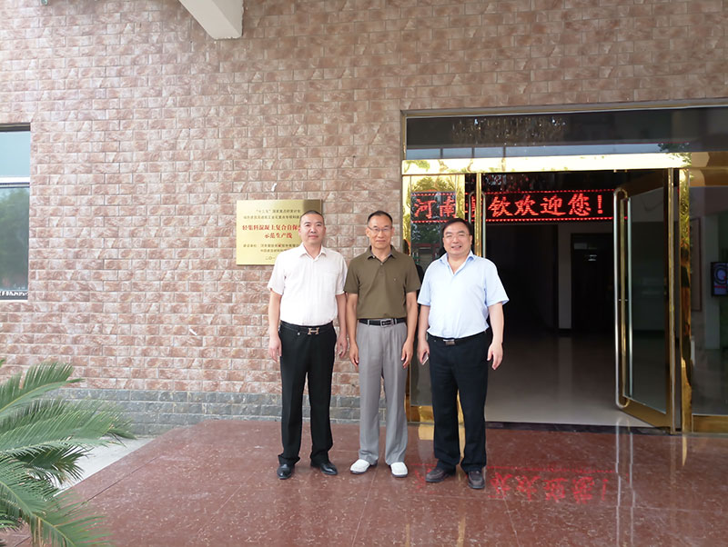 柘城總商會、住建部發(fā)展科技中心、中國建材研究總院專家及領(lǐng)導(dǎo)人蒞臨考察-8-20230905081209