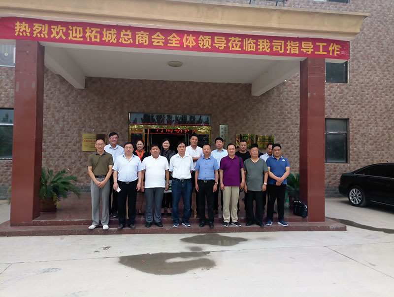 柘城總商會、住建部發(fā)展科技中心、中國建材研究總院專家及領導人蒞臨考察-9-20230905081214