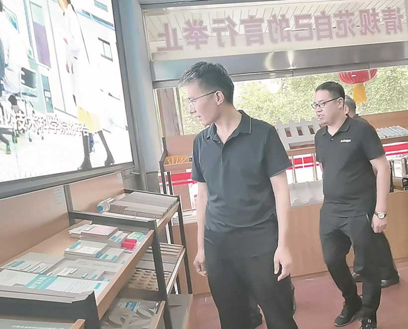 <a href='http://aalalps.cn/shimogaixingshuinibaowenban/'>石墨改性水泥基保溫板</a>亮相焦作市住建局綠色建材產(chǎn)品展