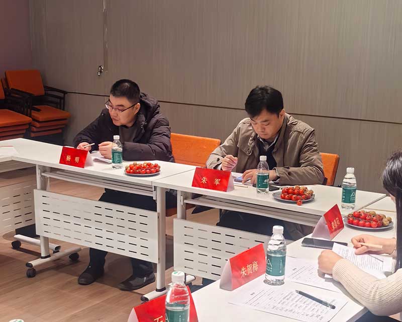 《石墨改性水泥基保溫板外墻保溫系統(tǒng)技術(shù)標準》技術(shù)審查會-1